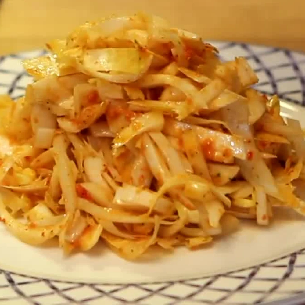 belgian endive salad sun dried tomato dressing, finished dish